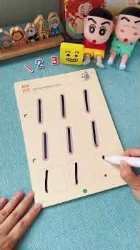 Pinyin brush control worksheet, erasable and reusable