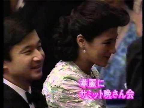 雅子さま 華麗にサミット晩餐会