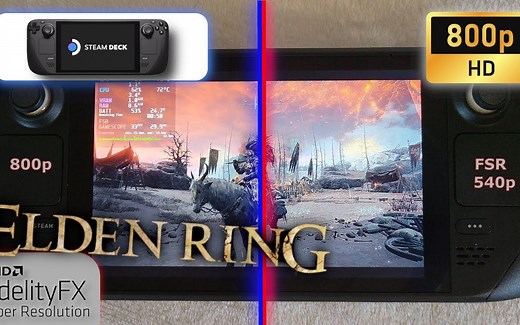 Steam Deck 《艾尔登法环》 800p vs FSR 540p 画面对比