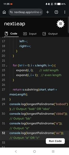 Longest Palindromic Substring | Expand Around Center Explained | JavaScript Solution