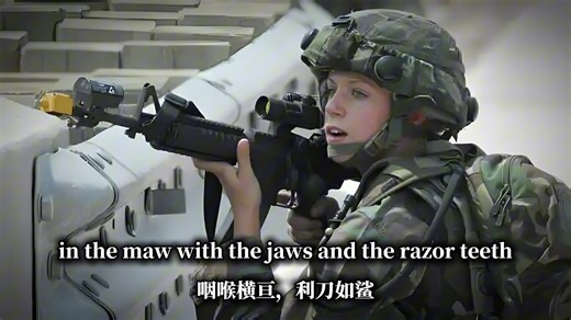 《The Warrior Song(勇士之歌)》双语字幕