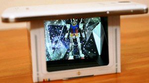 "Hako vision MOBILE SUIT GUNDAM" which made Gundam 3D projection mapping can experience a new "world of Gundam"