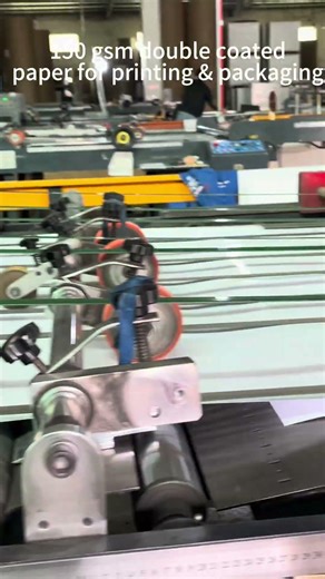 150 gsm double coated paper for printing and packaging #factory #papercutting #commercial