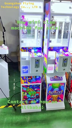 Mini Claw Machines Now Available for Purchase!