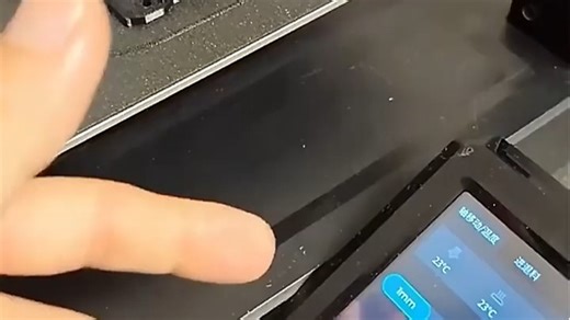 调平费时短，创意三维打印机全自动搞定入门无压力。精准稳定，操作简单，新手也能轻松上手，即刻开启您的创意制造之旅。