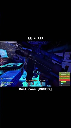 RFP + RR CLAN,S semi mod server#rust