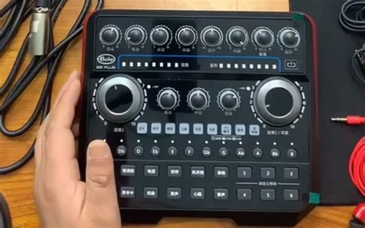 声佰乐B6plus直播声卡使用调试连接教程