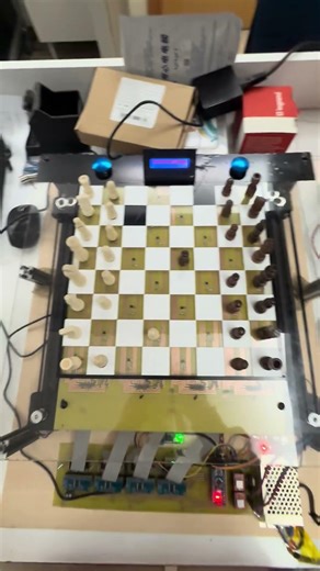 Automated Chessboard