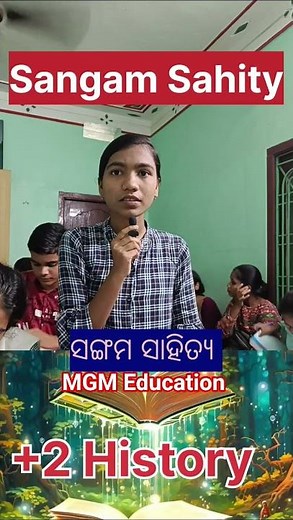 top question||History||plus two Arts second year ODISHA ||Chse class