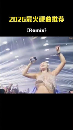 Retro Remix 70s–90s | DJ Dance Memories – Music DJ DANCE 88