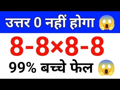 🎯🖊️📚IAS interview question #ias #ips #upsc #ssc #gk #sscgd #cgl #interview #question #shortsfeed