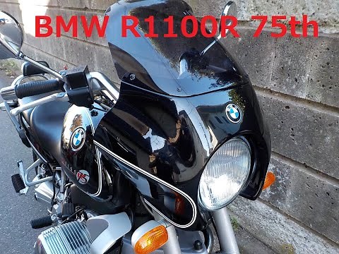 BMW R1100R 75thの紹介です。