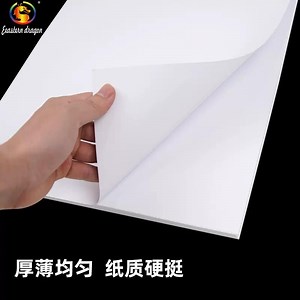 [Hot Item] Matt Coated Art Paper-400GSM-Glossy 60%