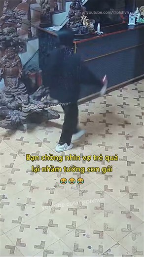 Bạn chồng nhìn vợ trẻ quá lại nhầm tưởng con gái 😂 #giadinh #haihuoc #vuive #vuinhon #giaitri