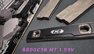 ICE直触内存冷头助力apex8800烧鸡