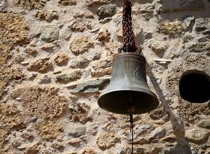 Antique Cast Iron Bells Value (Identification & Price Guides)