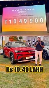 The Car Guide - Rishabh on Reels