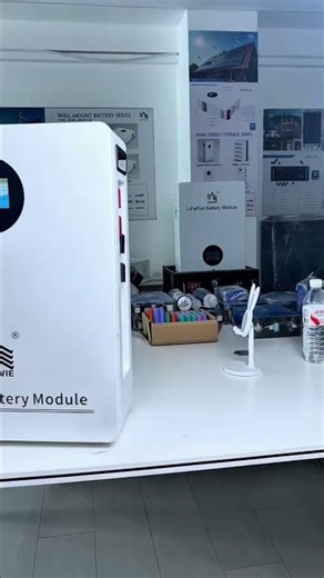 Zhuowei New Energy, solving your power supply problems!