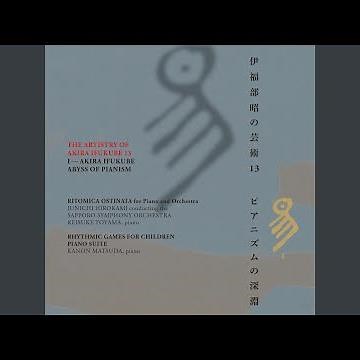 子供のためのリズム遊び 6.運動会行進曲