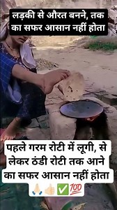 #jaishreeradhekrishna 🙏🏻🥰❤️#radhekrishna #krishna