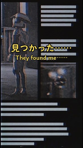 未知のポケモン調査の始まり