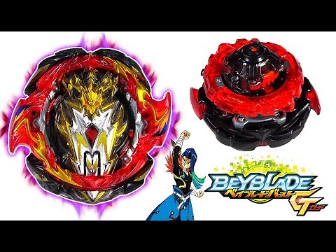 NEW PERFECT APOCALYPSE BEYBLADE BURST GT RISE ベイブレードバーストガチンコ (B-157) Prime Apocalypse