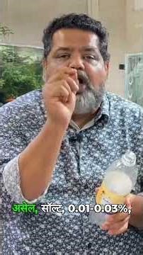 This Soda Trick Will Shock Your Aquarium #aquariumhacks #experiment