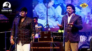 39K views · 327 shares | Me and My son Amir Mir shared stage together...