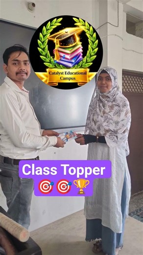 #catalystcampus Class 12th topper 🏆 #catalysteducationalcampus #science #Catalystvibes #education
