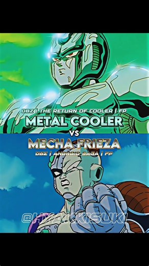 Metal Cooler vs Mecha Frieza | #edit #vs #dbz #dragonball #anime #movie #shorts #fyp #4k #foryou
