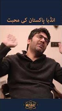 United by Culture: India Pakistan Friendship Reality