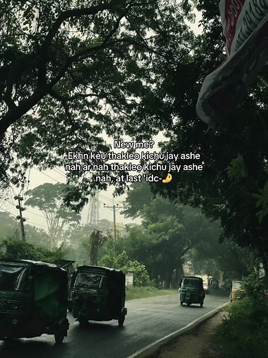 Understanding 'idc' in Online Conversations