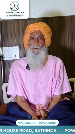 Patient Testimonial | Gallstone Surgery Success | Bombay Gastro Hospital Bathinda 🙏
