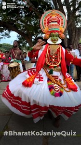 India in USA (Consulate General of India, Chicago) on Reels