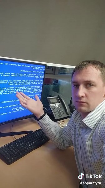 А у вас вылетал синий экран? #компьютер #синийэкран #windows #техноблог