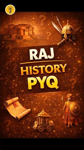 Exam Favourite PYQ 🔥 | Rajasthan History MCQ | Kalibanga Sabhyata mcq #pyq #CompetitiveExams