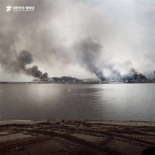 연평도 포격전 13주년! 13년 전 오늘은 대한민국 해병대가 북한의 기습 포격 도발에 맞서 싸워 승리한 날입니다. 그날의 승리를 기억하며 조국을 위해 목숨 바친 故 서정우 하사와 故 문광욱 일병의 숭고한 희생이 헛되지 않도록 대한민국 해병대는 '서북도서 사수' 임무에 만전을 기하겠습니다. #대한민국해병대 #연평도포격전_13주년 #승리 #전투영웅 #서정우 #문광욱 #헌신 #숭고한희생 | 대한민국 해병대 Republic of Korea Marine Corps
