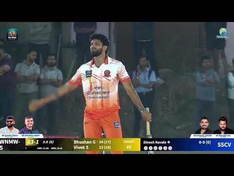⚡️Last Over 🫣😳l Bhushan Gole On Strike 6 Balls 22 Runs Need ??🔥