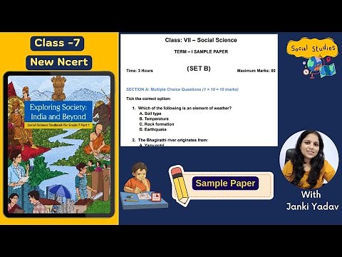 Class 7 Social Science Term 1 Sample Paper SET B |New NCERT Exploring Society | CBSE KVS |kaliyaanTv