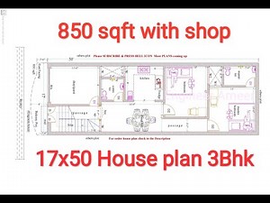 17*50 HOUSE PLAN 3Bhk & SHOP II 17 By 50 मकान का नक्शा II 17 x 50 HOME DESIGN II 17x50 GHAR KA NAKSA