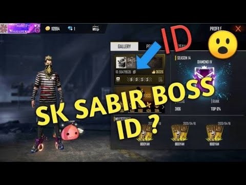 SK SABIR BOSS UID | THE ID OF OLD LEGEND
