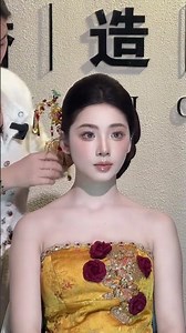 Revolutionary Chinese Design for Brides: Makeup & Style Guide