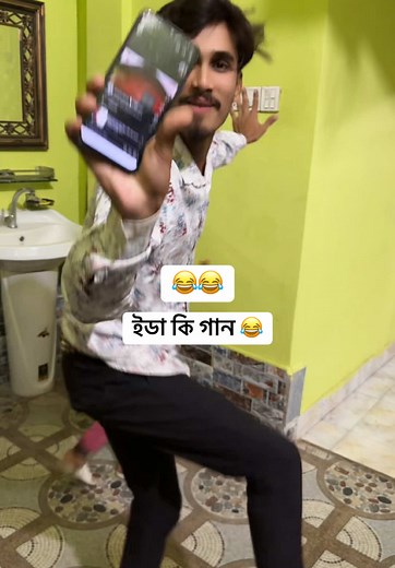 Mimk 052: The Hilarious Song 😂😂