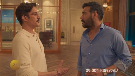 فيلم Auron Mein Kaha Dum Tha حب مهدد بأسرار الماضي وجرائمه… هل ينتصر ريشا وأبيجيت على الحقيقة المؤلمة؟ 💔 يعرض الفيلم يوم الثلاثاء 29 أبريل، الساعة 9 مساءً بتوقيت السعودية على زي أفلام. | Zee Aflam TV