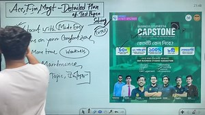 2.1K views |  Test Paper Solve Reality + Detailed Plan | Accounting, Finance ,Management | HSC'24  | HulkenStein | Facebook