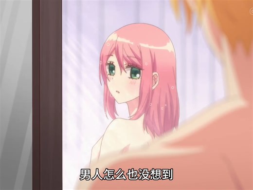 十月新番《人形机器人玛丽10》局势骤然逆转 现在轮到男主受着了