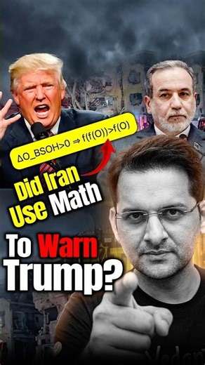 Iran tweeted warning with Maths Equation to USA #usa #maths #ioqm