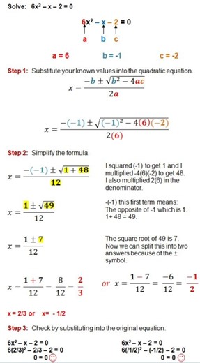 | Quadratic Equation | Solved Model Problem | #maths #education #quadraticequation