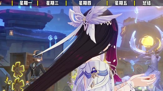 #BUG收集 #游戏反馈 #优化建议 #BugReport #Feedback