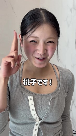 桃子、初のパーティー主催者！？！ #PR #ChatGPT #OpenAI #どう思うチャッピー